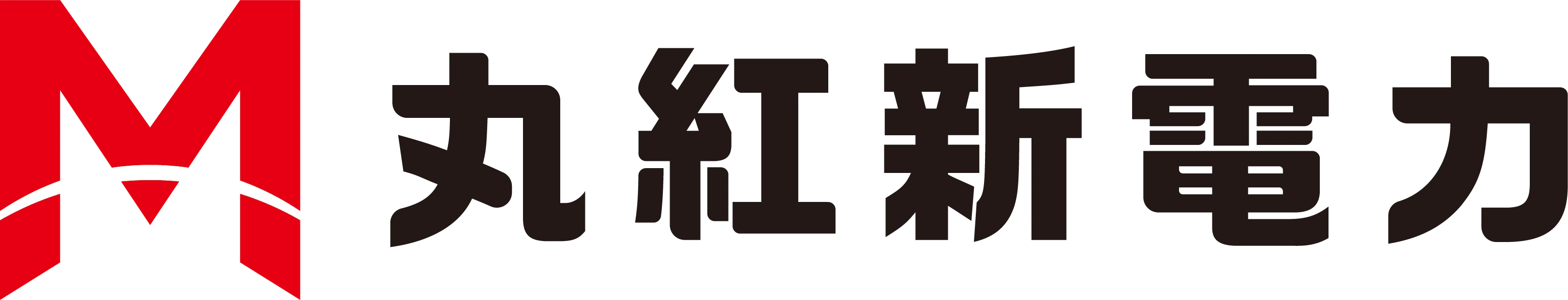 丸紅新電力株式会社