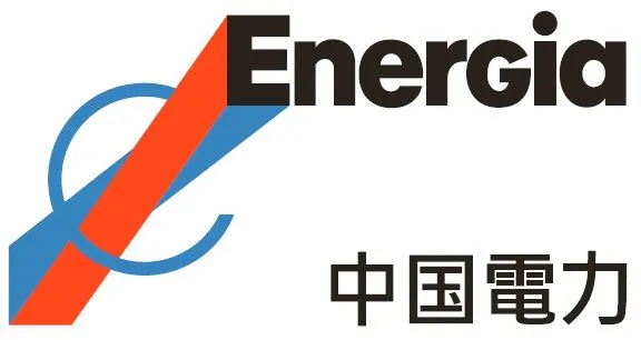 中国電力株式会社